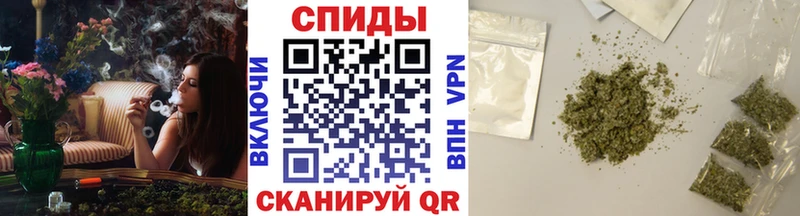 Бутират вода Киренск