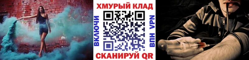 Героин герыч  Киренск 