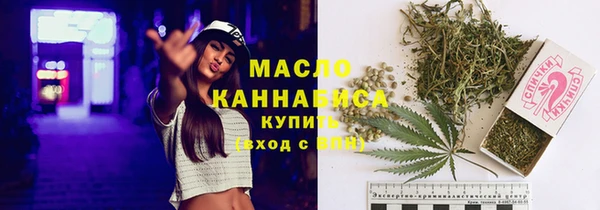 а пвп мука Беломорск