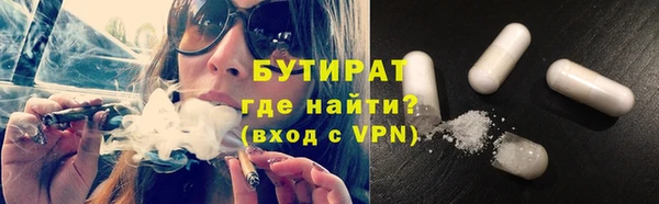 прущая мука Белоозёрский