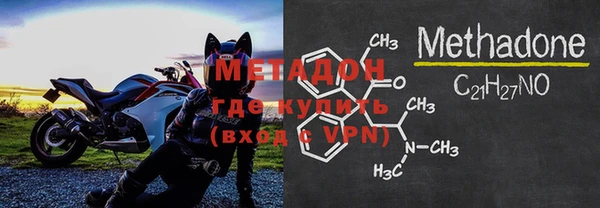 амфетамин Балахна