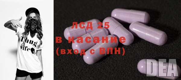а пвп мука Беломорск
