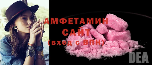 а пвп мука Беломорск