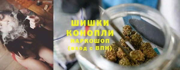а пвп мука Беломорск