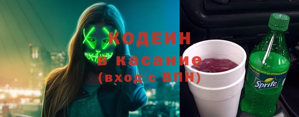 метадон Белокуриха