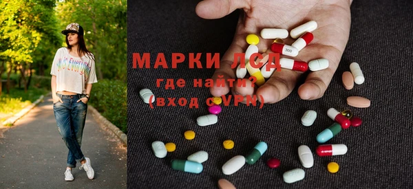 а пвп мука Беломорск