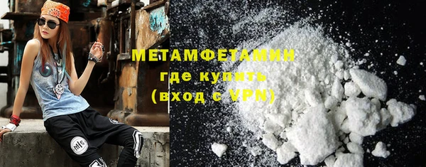 а пвп мука Беломорск