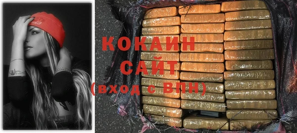 экстази Балабаново