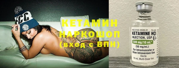 прущая мука Белоозёрский