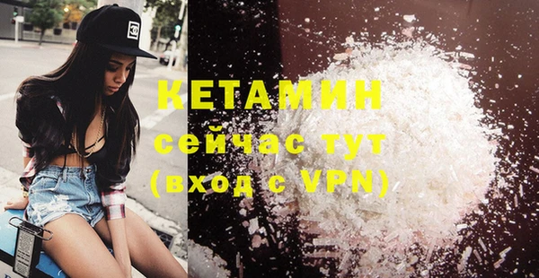 прущая мука Белоозёрский