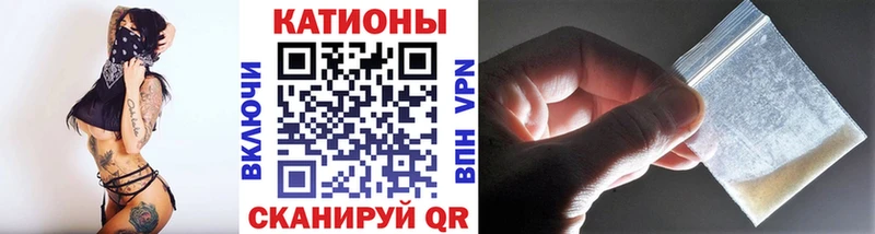 цены   Киренск  МЯУ-МЯУ 4 MMC 