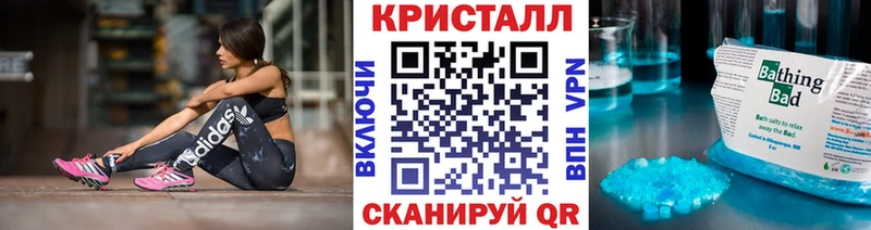 цены наркотик  Киренск  Метамфетамин мет 